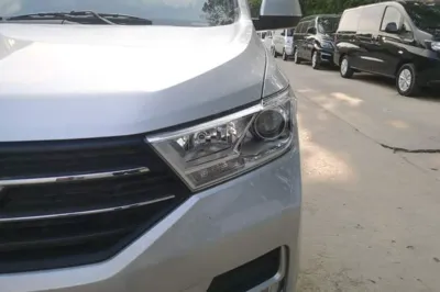 Wuling Hongguang