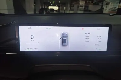 Geely Galaxy E5
