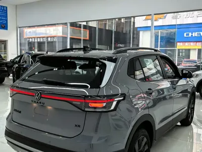 Volkswagen Tharu