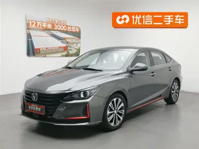 Changan Ruicheng CC