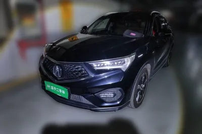 Acura CDX