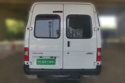 JMC Transit