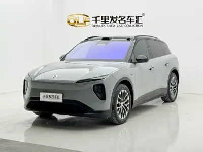 Nio ES6