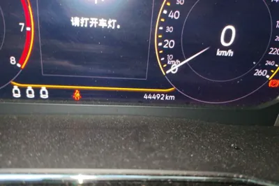 Volkswagen Teramont X