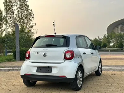 Smart Smart Forfour