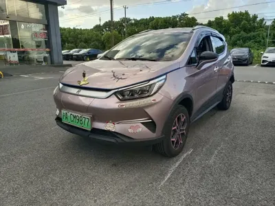 BYD Yuan Pro