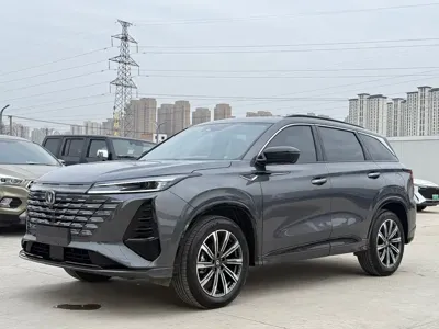 Changan 长安CS75PLUS