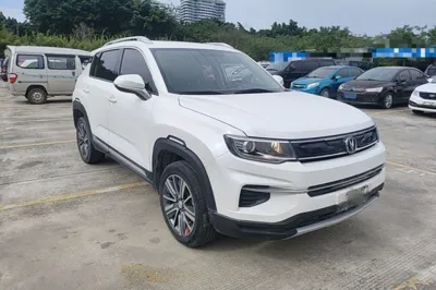 Changan CS35PLUS