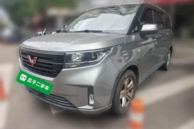 Wuling Hongguang Plus