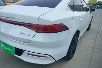 BYD Qin Plus