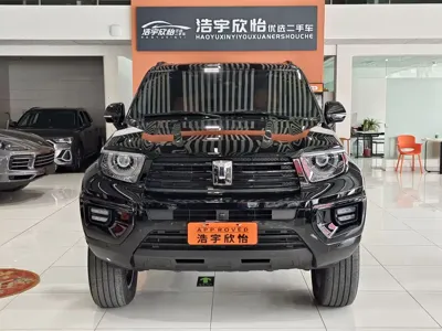 Tank Tank 700 New Energy