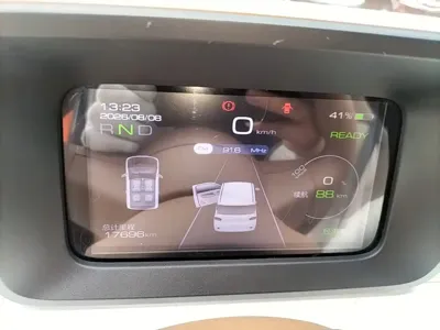 Wuling MINIEV