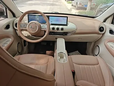 Wuling Bingo