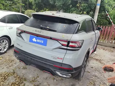 Aeolus AX7