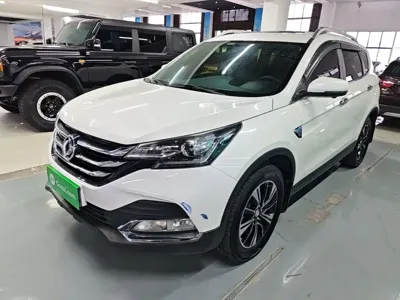 Aeolus AX7