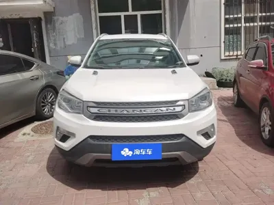 Changan CS75