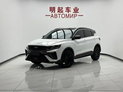 Geely Binyue
