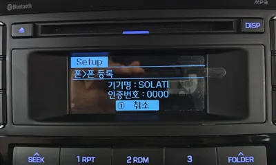 Hyundai Solati