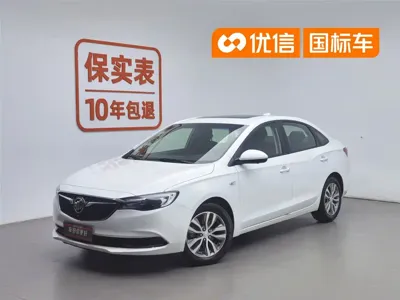 Buick Excelle