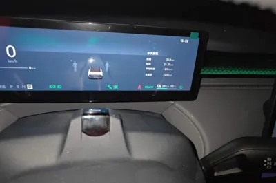 Lynk & Co Z20