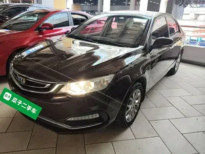 Geely Vision