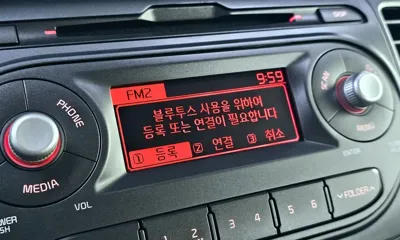 Kia Morning