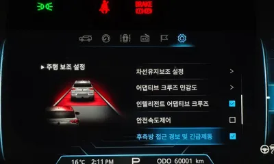 KG_Mobility_Ssangyong KORANDO