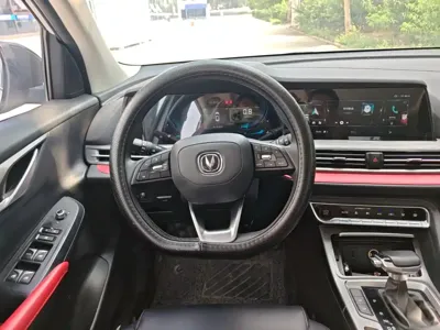 Changan CS55PLUS