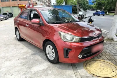 Kia Pegas