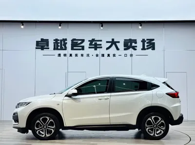 Honda XR-V