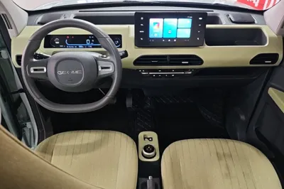Geely Galaxy Panda