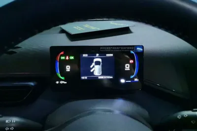 BYD Seagull