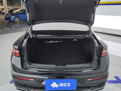 Geely Xingrui