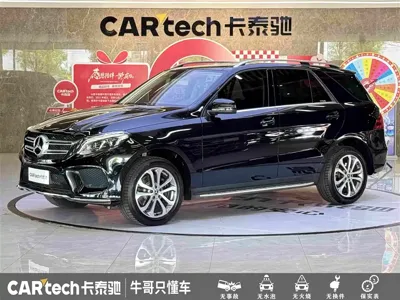 Mercedes-Benz 奔驰GLE(进口)