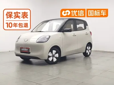Wuling MINIEV