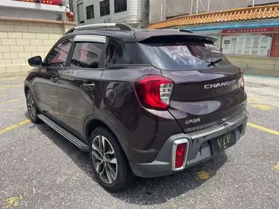 Changhe Changhe Q35