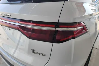 BYD Song Pro