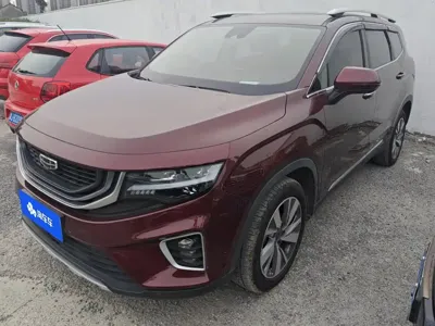 Geely Haoyue