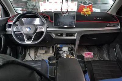 BYD Song Pro