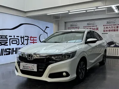 Honda Crider