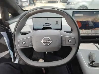 Nissan N7