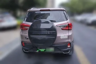 BYD Yuan Pro