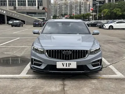 Geely Xingrui