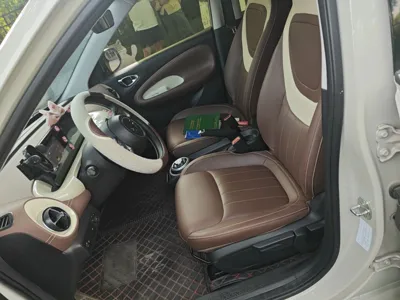 Wuling Bingo