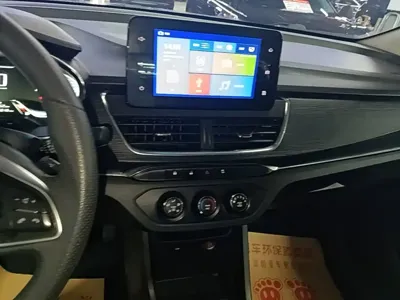 Baojun 360
