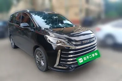 SAIC MAXUS G50
