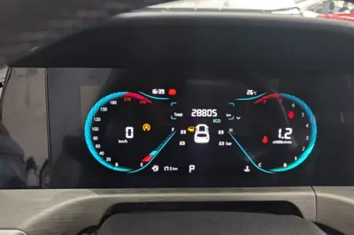 Changan CS35PLUS