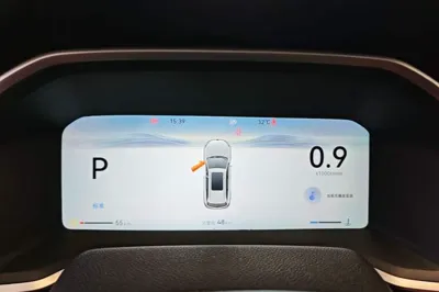 Changan CS75