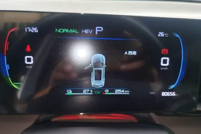 BYD Song Pro New Energy