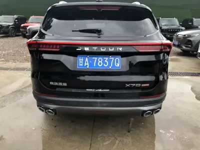 Jetour X70 Plus